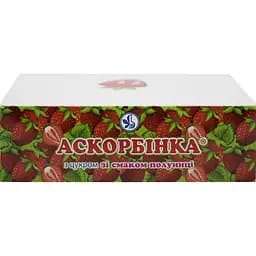 Дієтична добавка Аскорбінка з цукром зі смаком полуниці 10 шт. - мініатюра 2