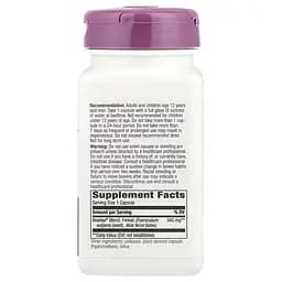 Алое ферокс та насіння фенхеля Nature's Way Aloelax with Fennel Seed, 100 вегакапсул для підтримки травної системи - мініатюра 2