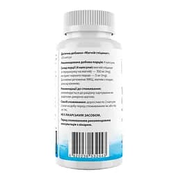 Магній гліцинат Magnesium Glycinate MyNutriWeek  120 капсул - мініатюра 2