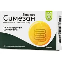 Добавка Baum Pharm Симезан 80 мг 50 капсул
