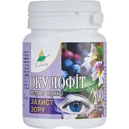 Дієтична добавка Elixir Окулофіт 100 таблеток