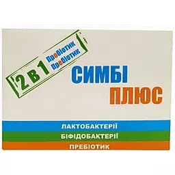 Комплекс пребіотиків НВБФ ТЕРРА Симбіплюс 20 капсул