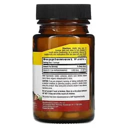 Вітамін В12 Country Life Methyl B12 1000 mcg, 60 льодяників - Вишня - мініатюра 2