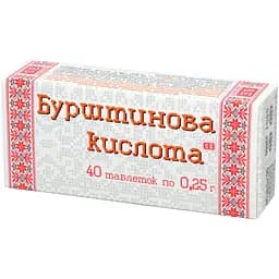 Янтарная кислота 0.25 г 40 таблеток