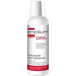 Емульсія для купання Emolium 200 мл