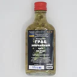 Водная настойка на цветах граба обыкновенного 200 мл