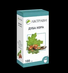 Дуба кора пачка 100 г тм