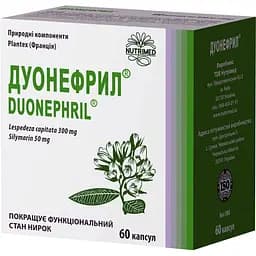 Препарат Nutrimed Дуонефрил для улучшения функционального состояния почек 60 капсул (601.112)