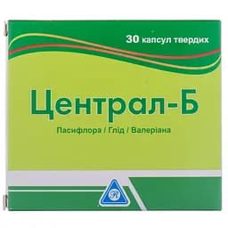 Диетическая добавка Централ-Б капсулы №30 (2 блистера х 15 шт.)
