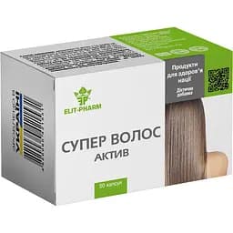 super-volos-aktyv-50-0-5-h