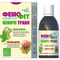 Краплi Фемофiт №2 ФітоБіоТехнології 50 мл