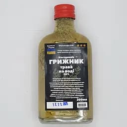 Водная настойка на траве грыжник 200 мл