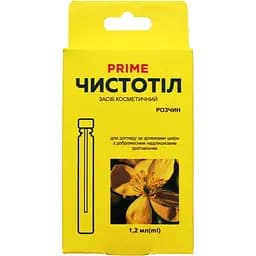 Чистотіл Prime 1.2 мл