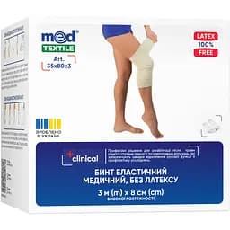 Бинт еластичний MedTextile високої розтяжності без латексу 3 м x 8 см