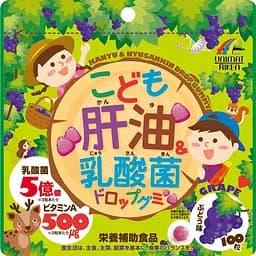 Жувальні пастилки Unimat Riken з лактобактеріями для дітей, зі смаком винограду 100 шт.