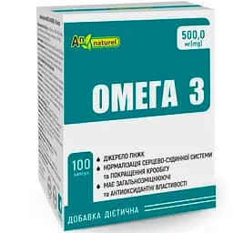 Омега 3 An Naturel капсулы 500 мг 100 шт.