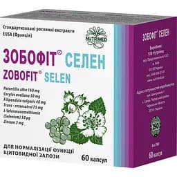 Зобофіт Селен № 60