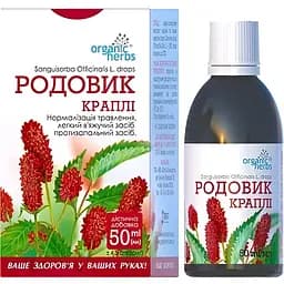 Родовик краплi ФітоБіоТехнології 50 мл