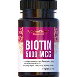 Біотин Golden Pharm 5000 мкг 60 капсул