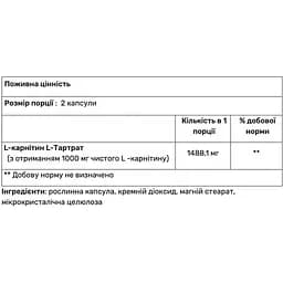 Л-карнітин Nutrex Research Lipo 6 Carnitine 120 капсул - мініатюра 2