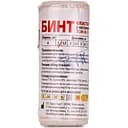 Бинт еластичний медичний з кліпсою-застібкою 8 см 1 м