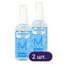 Засіб дезінфекційний Манорм Aquamarine 50 мл комплект 2 шт.