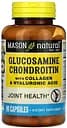 Препарат для суглобів і зв'язок Mason Natural Glucosamine Chondroitin With Collagen & Hyaluronic Acid, 90 капсул