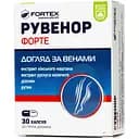 Добавка Baum Pharm Рувенор Форте 30 капсул