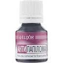 Гель от папиллом и бородавок Elixir Антипапиллома 10 мл