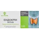 Диетическая добавка Elit-Pharm Эндокрин Актив 40 таблеток