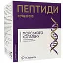 Пептиды морского коллагена Powerfood со вкусом вишни с подсластителем 12000 мг (mg) №15
