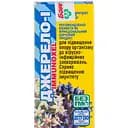 Фітоконцентрат Екомед Джерело I Immunoxel для зміцнення імунітету 30 мл (625031)