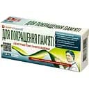 Дієтична добавка Healthyclopedia Для покращення пам'яті 30 таблеток