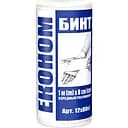 Бинт еластичний Економ середньої розтяжності 1 м х 8 см