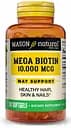 Вітаміни та мінерали Mason Natural Mega Biotin 10,000 mcg, 50 капсул
