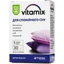 Добавка Baum Pharm Vitalik для спокойного сна 30 таблеток