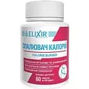 Спалювач калорій Elixir Кортес 60 таблеток