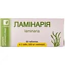 Ламінарія Красота та Здоров'я 50 таблеток