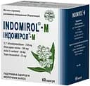 Індомірол-М капсули №60 (10х6)