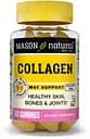 Препарат для суглобів і зв'язок Mason Natural Collagen, 60 жувальних таблеток