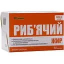 Риб'ячий жир An Naturel 1000 мг 60 капсул