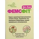 Капсулы Фемофит Go-Less №2 ФитоБиоТехнологии 60 шт.