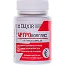Артрокомплекс Elixir 60 капсул