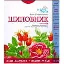 Шипшина Organic Herbs 50 г