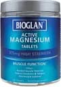 Витамины и минералы Bioglan Active Magnesium 375 mg, 120 таблеток