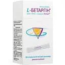 Диетическая добавка L-Бетаргин №20 20 стиков по 10 мл