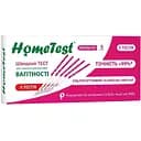 Тест-полоска HomeTest для ранней диагностики беременности 5 шт.