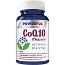 Коэнзим CoQ10 (Убихинол) Powerful 60 мг 60 капсул