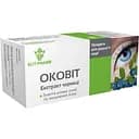 Оковіт - екстракт чорниці Elit-Pharm 50 капсул (0.5 г)