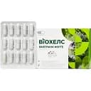 Валеріана форте Віола Віохелс 300 мг 60 капсул